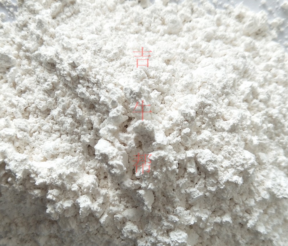 1608780991700213.jpg 重質(zhì)碳酸鈣.jpg