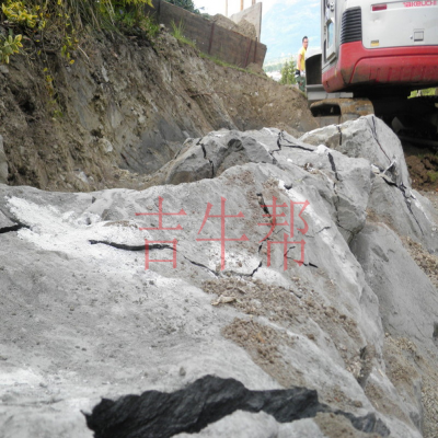 貴陽某房地產(chǎn)建設工地地基處理