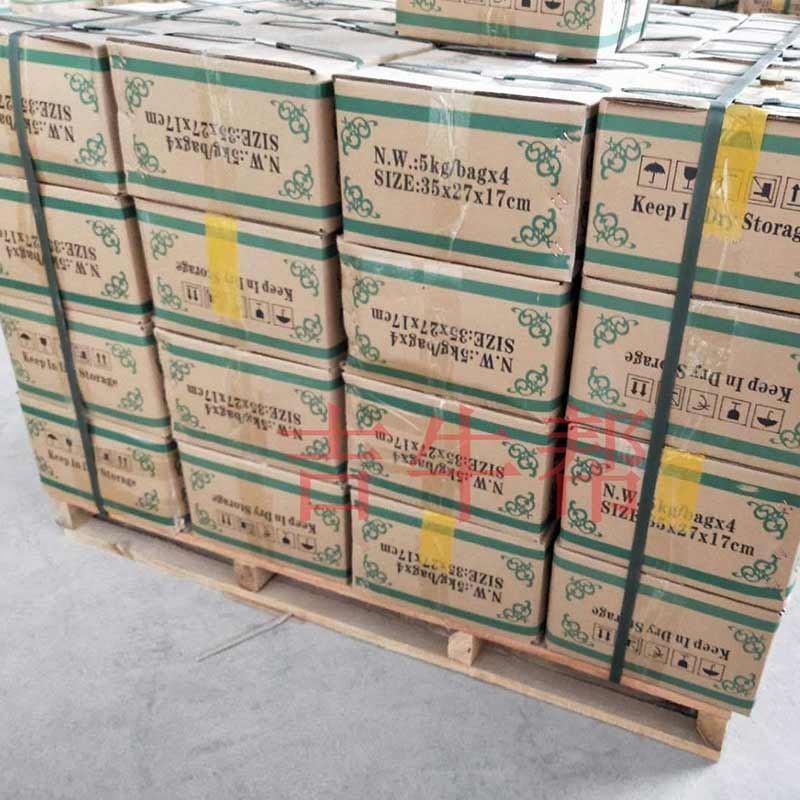 巖石無聲破碎劑